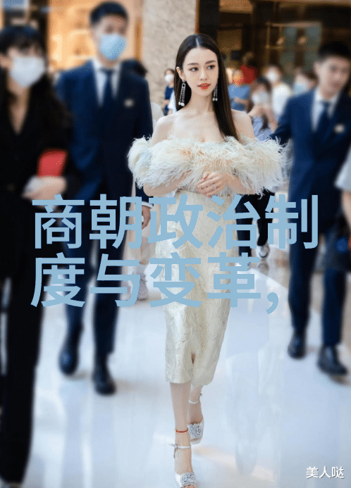 宋朝历史app - 重现古韵宋朝历史app探秘