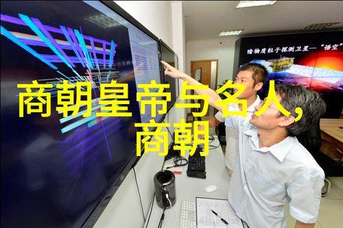 明朝秘史万历十五年的皇帝与谋士