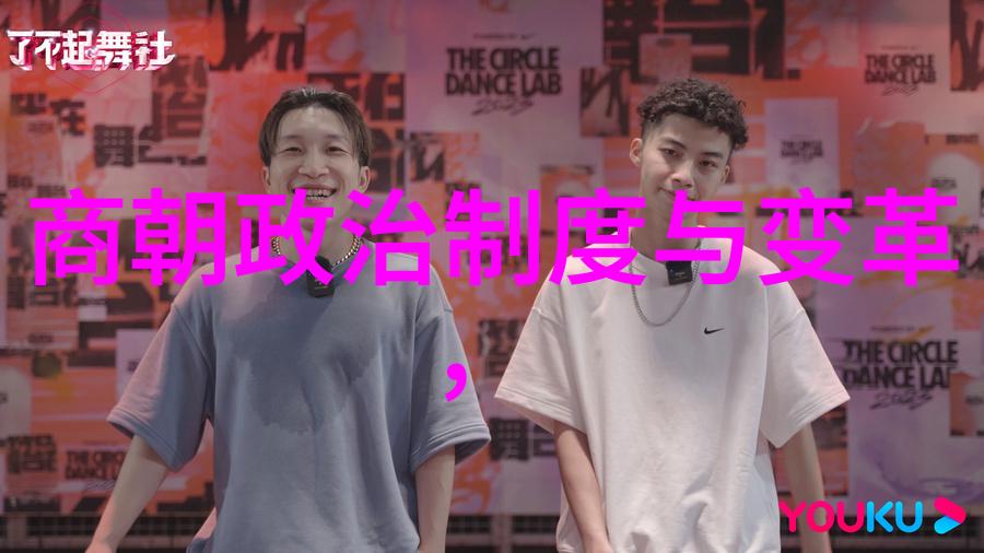 明朝最厉害的 - 明朝霸主朱元璋与他的治国之道