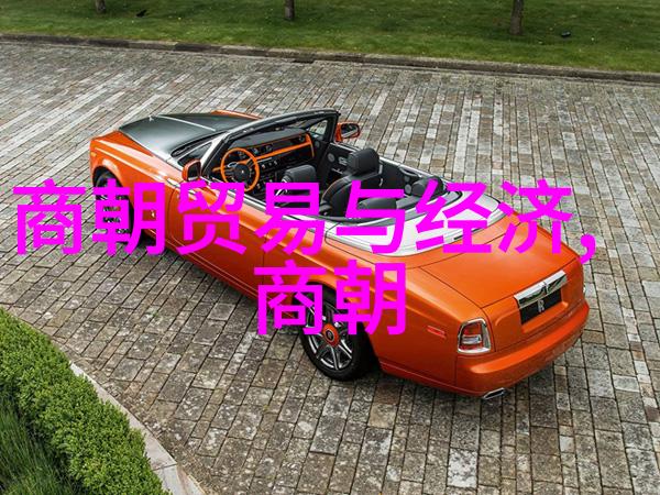 明代历代的族谱-清流绘谱追溯明朝家族遗风