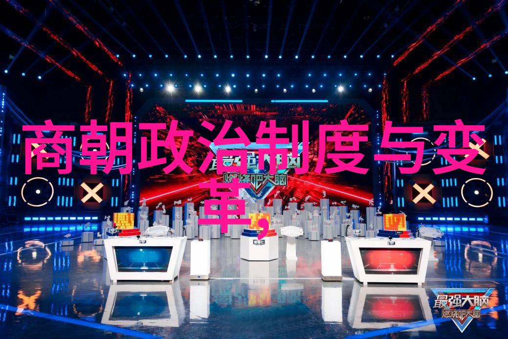 蒙古铁骑在北方边陲的最后一战追寻历史足迹
