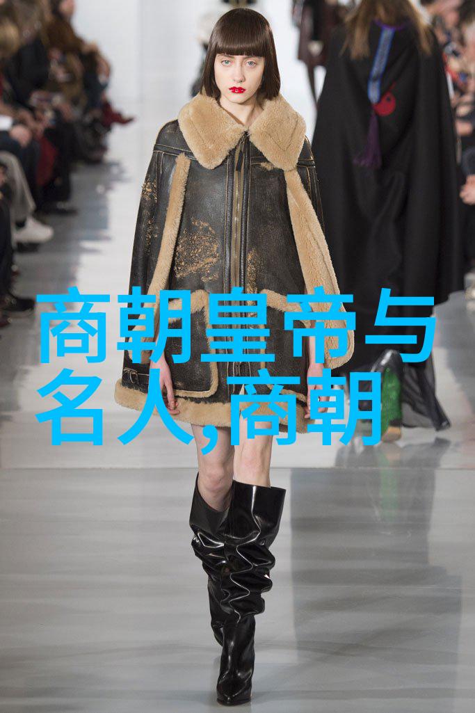 中国民间故事300篇神话狐狸精的诡计