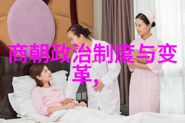 元朝真正灭亡时间探究从忽必烈到纳兰保_logical的转折点