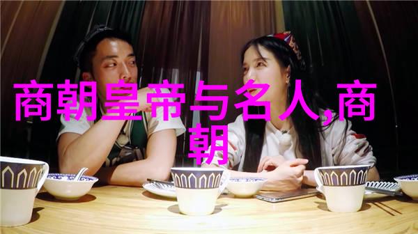 两代皇帝的治国理念有何不同这对国家发展影响大吗