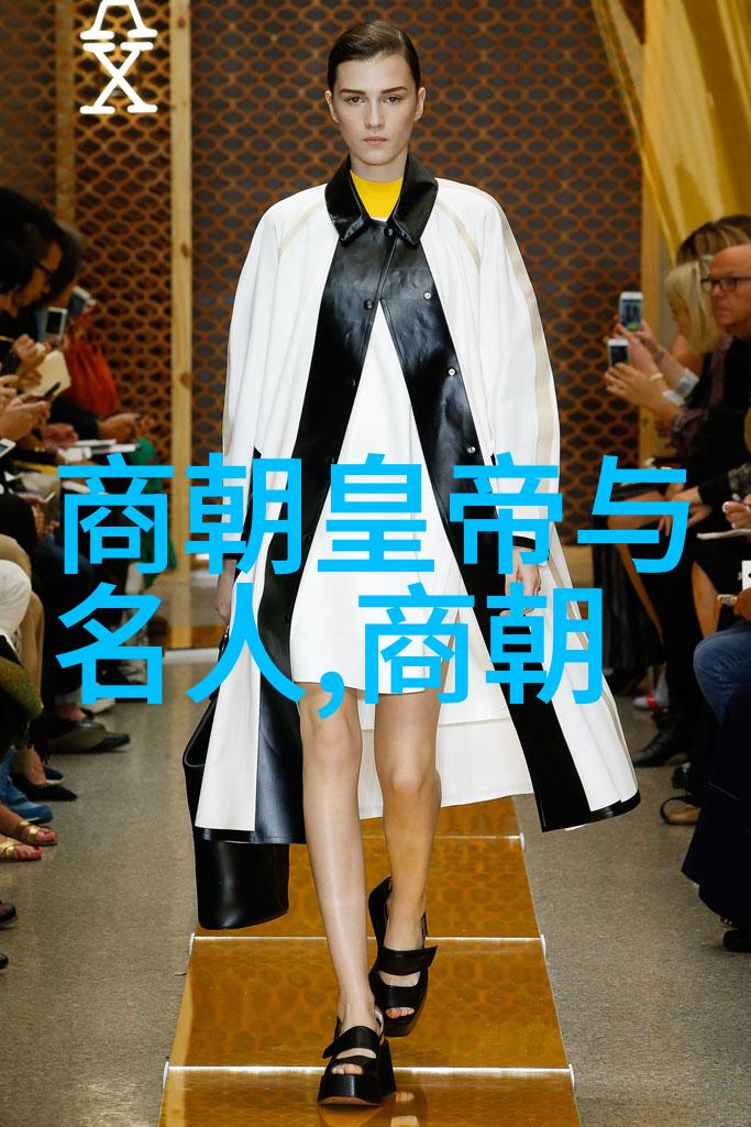 隋唐演义中的韩鹏尧