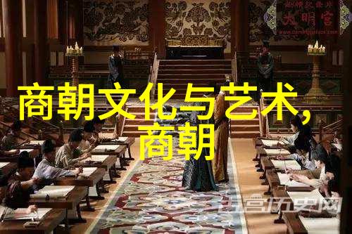 历史课本丑化明朝姚广孝明朝第一奇僧如同天降神笔将落瓦之谜一笔勾勒而解