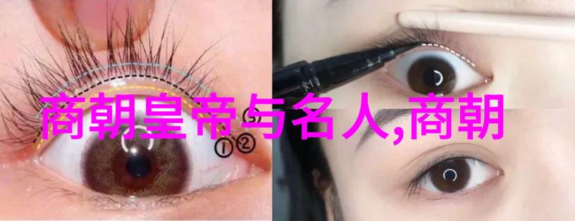 锦绣江山尽在烟云中探秘元朝覆灭的悲剧