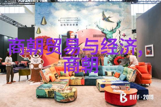 步步惊心小说大结局-绝恋重逢步步惊心的最后钟声