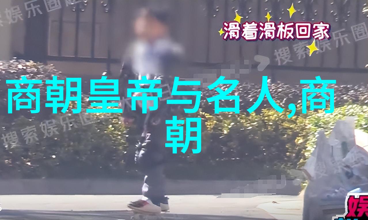 历史回响揭秘明朝那些事儿完整版音频的魅力与价值