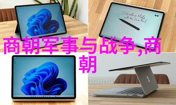 苏少卿京剧史论研究者票友一生追逐京剧魅力探索演绎中的艺术之魂