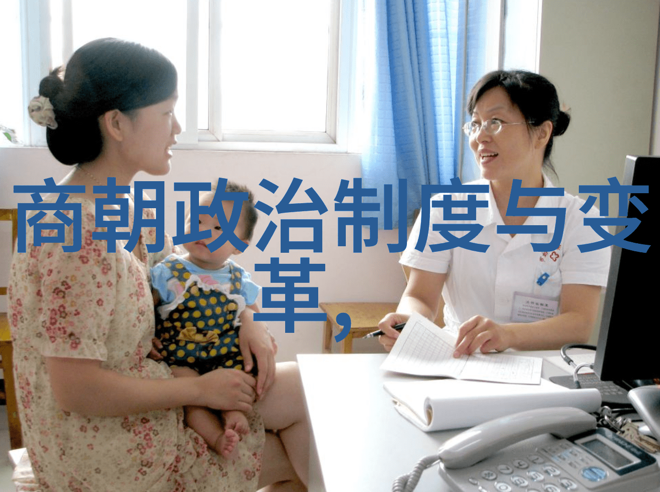 隋唐盛世文治武功与经济发展