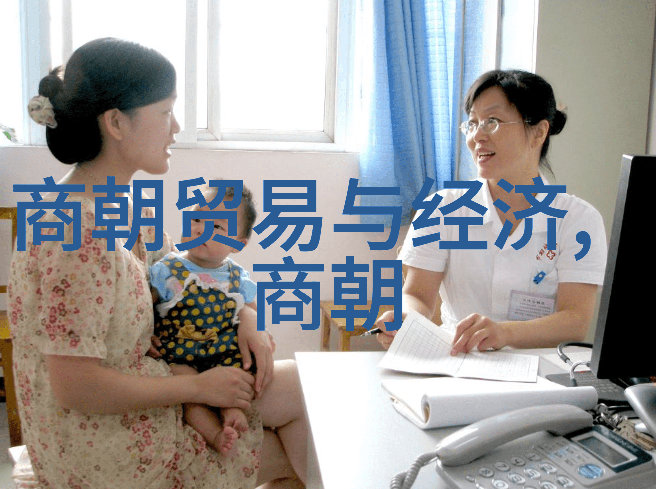 明末抗清十大名将-英雄永恒明末抗清十大名将的英勇事迹