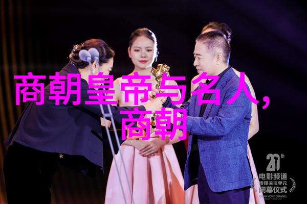 明朝那些事为啥下架我也想知道明朝那些事儿为什么被迫下架