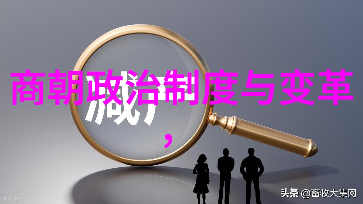 中国神话故事简介50字-龙的传说从九尾到五行