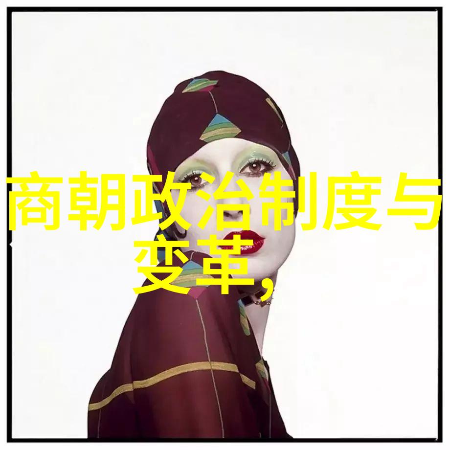 明朝那些事儿全文阅读与历史探秘