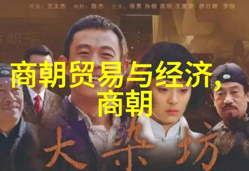 民间艺术在明朝的地图上寻踪