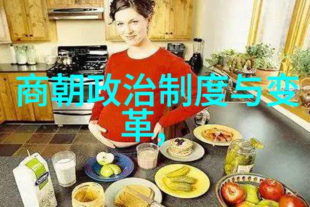 罗马帝国的消亡一个曾经强大的帝国如何崩溃