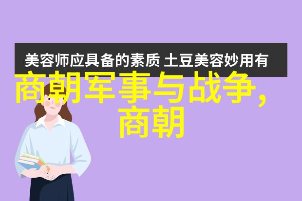 你知道吗河南豫剧全集竟然可以免费下载呢
