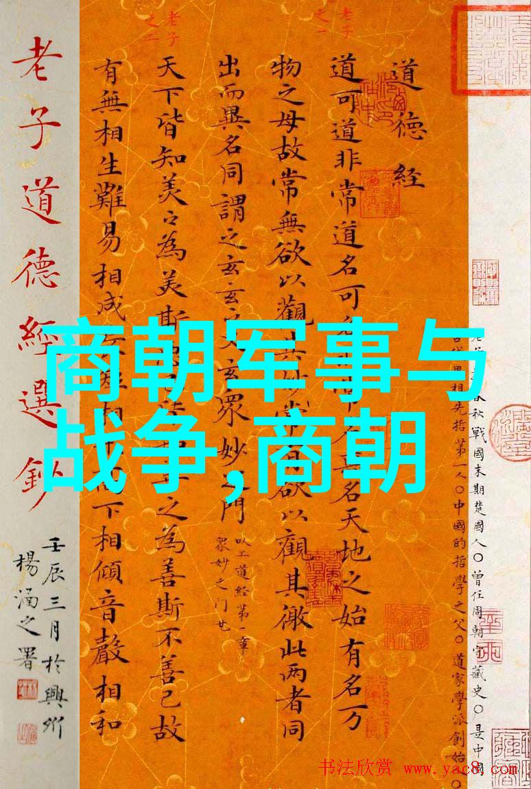 从不同角度分析他人生的高潮点和低谷点分别是哪些以及这些经历对于他最终结局产生了什么影响