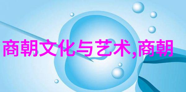 王梦君刺史相当于现在的县长