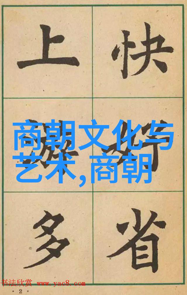 探秘欧洲精品卡揭开1区2卡三卡四卡的神秘面纱