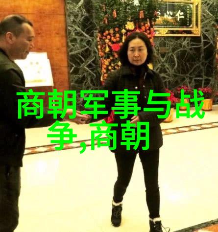 锦绣前程如同公正之手剔骨之刑也能显现出善意辉煌事业仿佛武力与文华并重剔骨之刑的威严在其中呼应