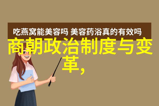 神之使者与守望者北欧神话对中国神话故事大全集的呼应
