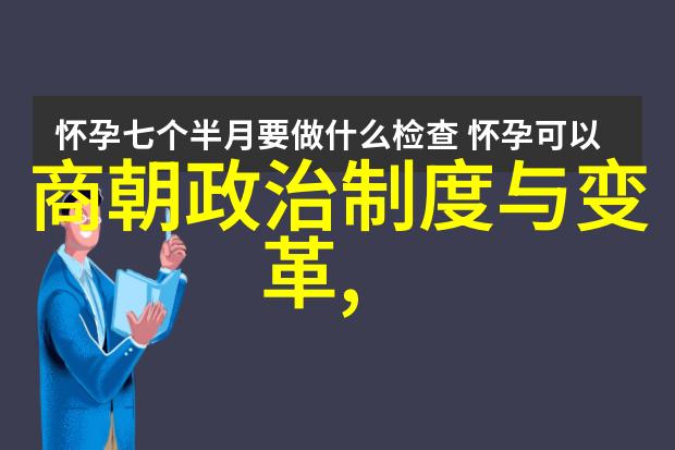 墨海中的航船赵俊峰书法墨迹