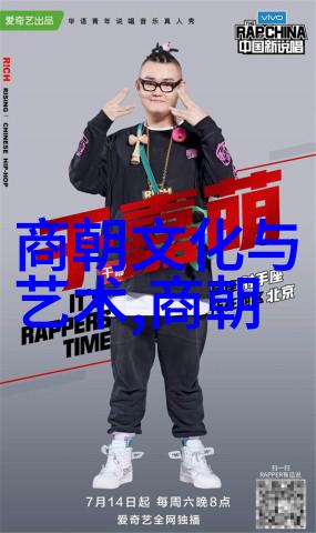 明朝的耻辱土木堡-土木堡之战历史上的屈辱与教训