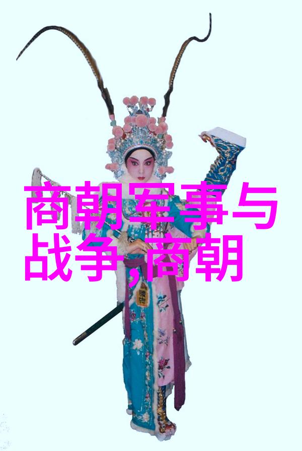 梁冬国学堂中吕后以智慧的姿态如同一位慈祥的老师引导着国家走向繁荣