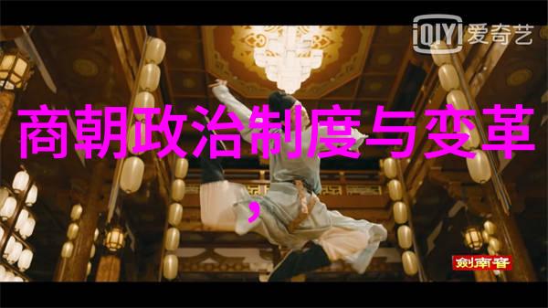 宋代时代特征总结文化复兴经济繁荣科技进步
