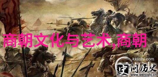 宋朝十八帝历史沿革简介