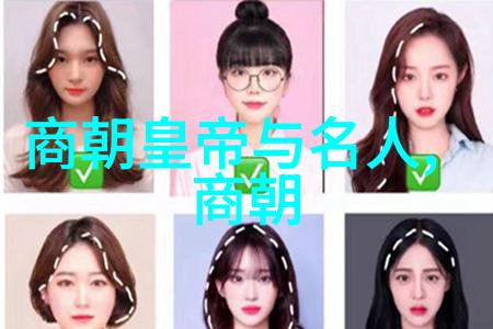李抱一大参考人物