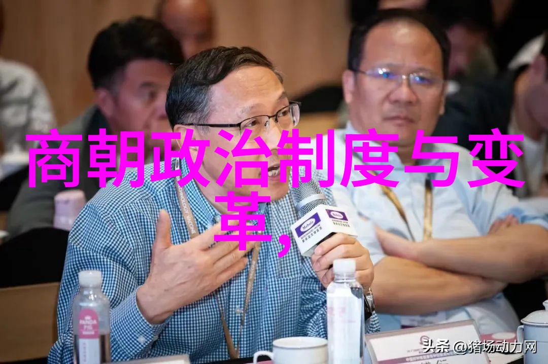 明朝历代君主的辉煌与沉浮从朱元璋到崇禎的王朝篇章