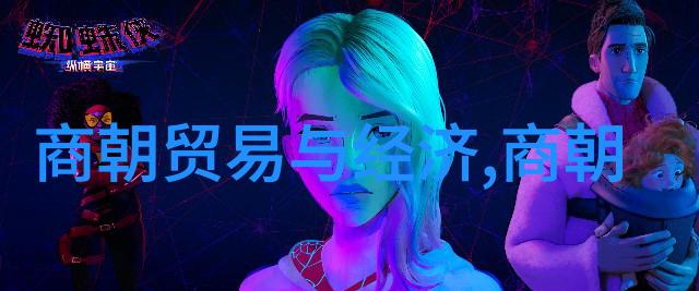 武则天女皇的丹田充实法反复易学让你一看就明了