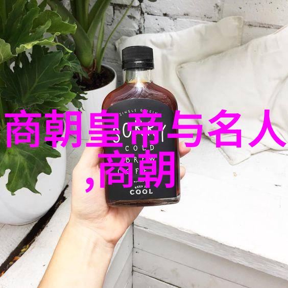 幽灵之种虚空的遗迹探索幽灵生物的神秘起源