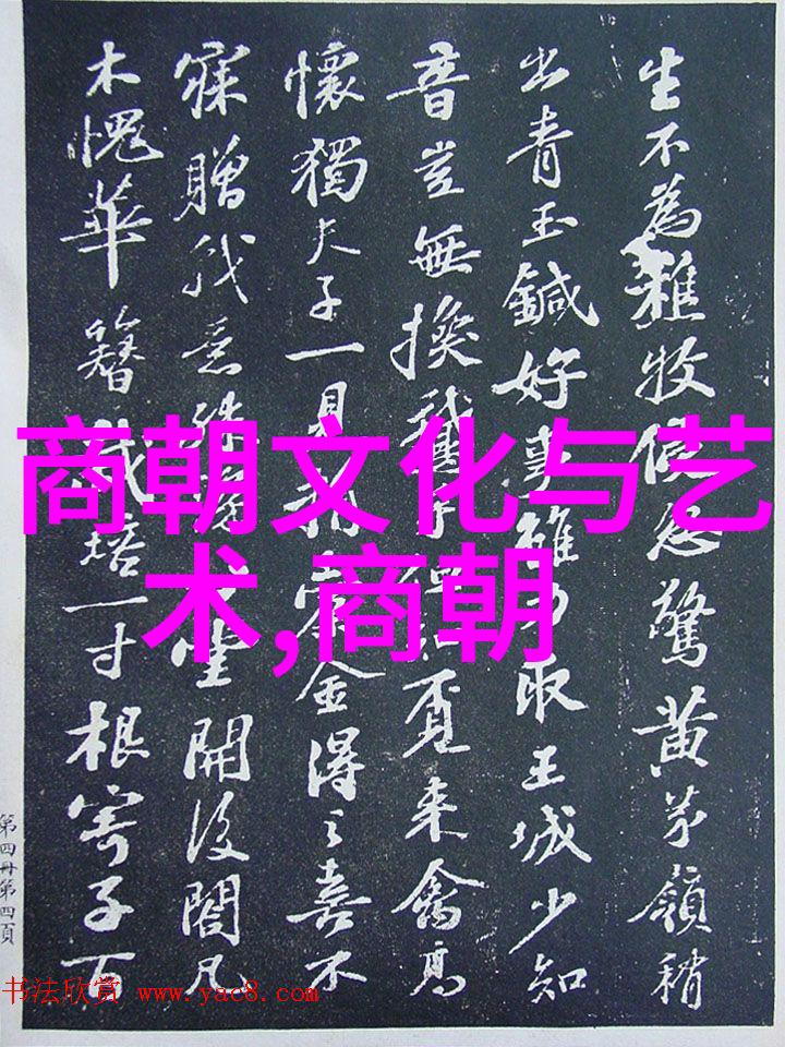 杨蒲生探究京剧古韵上海京剧院建院45周年演唱会回响自然之声