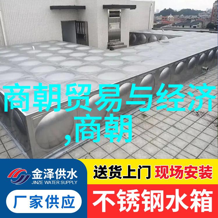 爱情镜框JEALOUSVUE进不去的故事