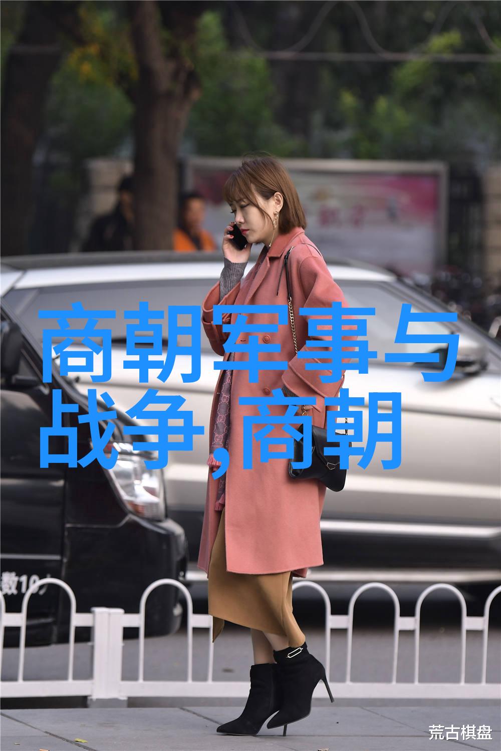 元朝年号沿革考究从至元到大德的历史变迁