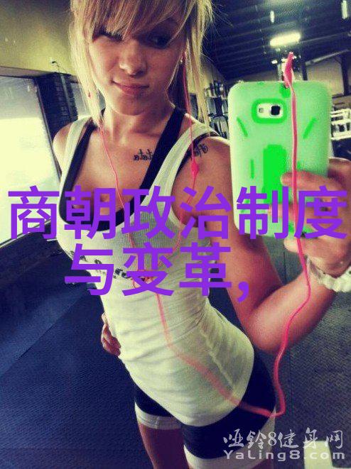 淦男泪点揭秘男孩被弄哭的敏感部位