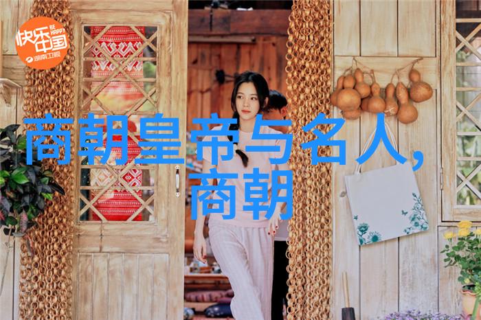 好事成双txt-幸福双线缘分与机遇的奇妙交织