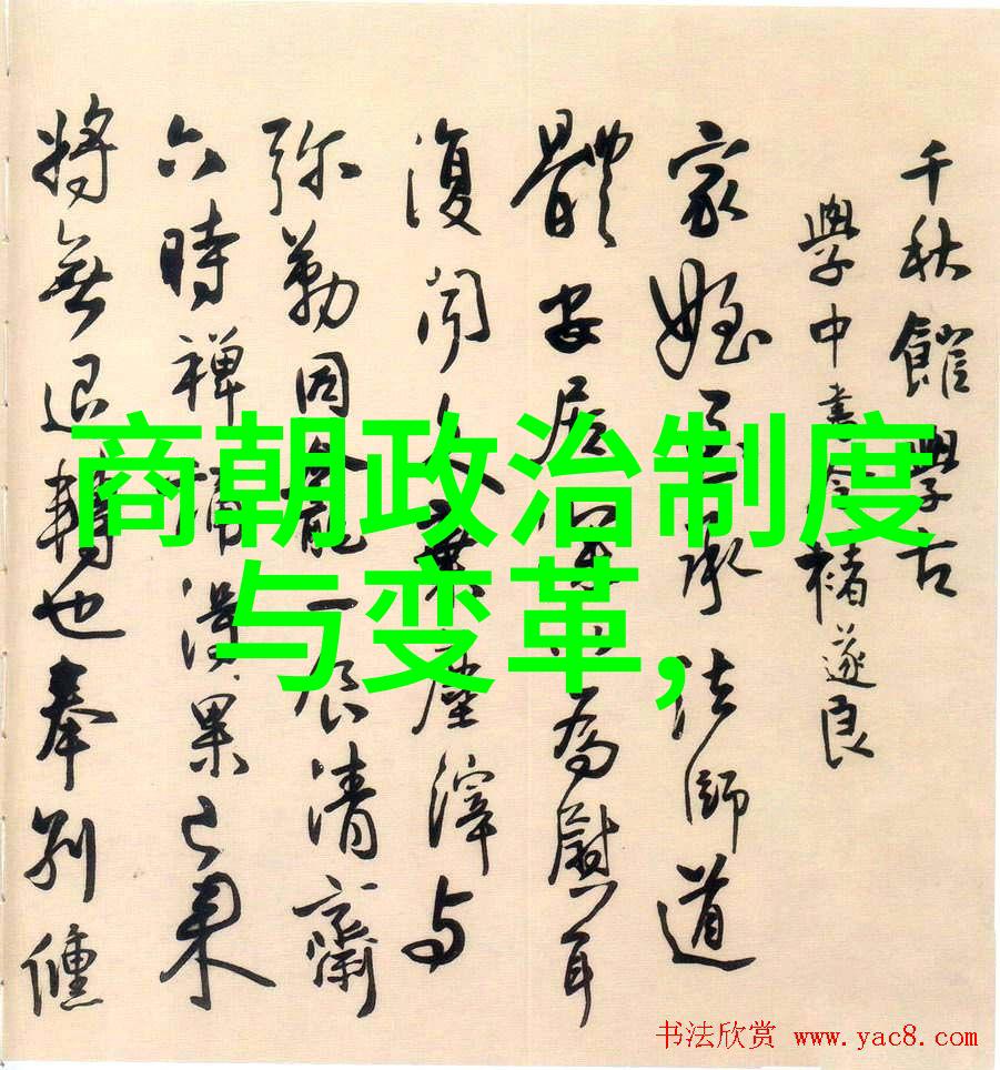 云雾缭绕的金帐元朝的辉煌与梦幻