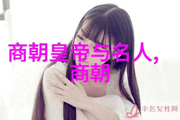 明朝名将列表抗击倭寇与外患的英雄们