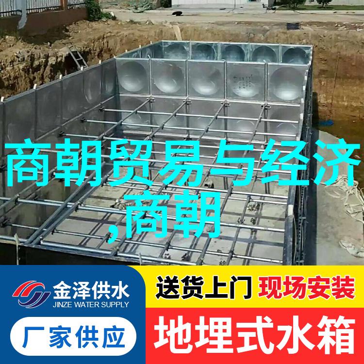 京剧中的几大角色夏邦琦的戏味世界