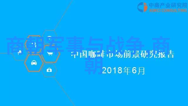忽必烈对儒家文化有何影响以及他为何推崇儒学