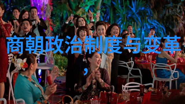 元朝灭亡后皇室公主悲剧结局宫廷斗争的受害者