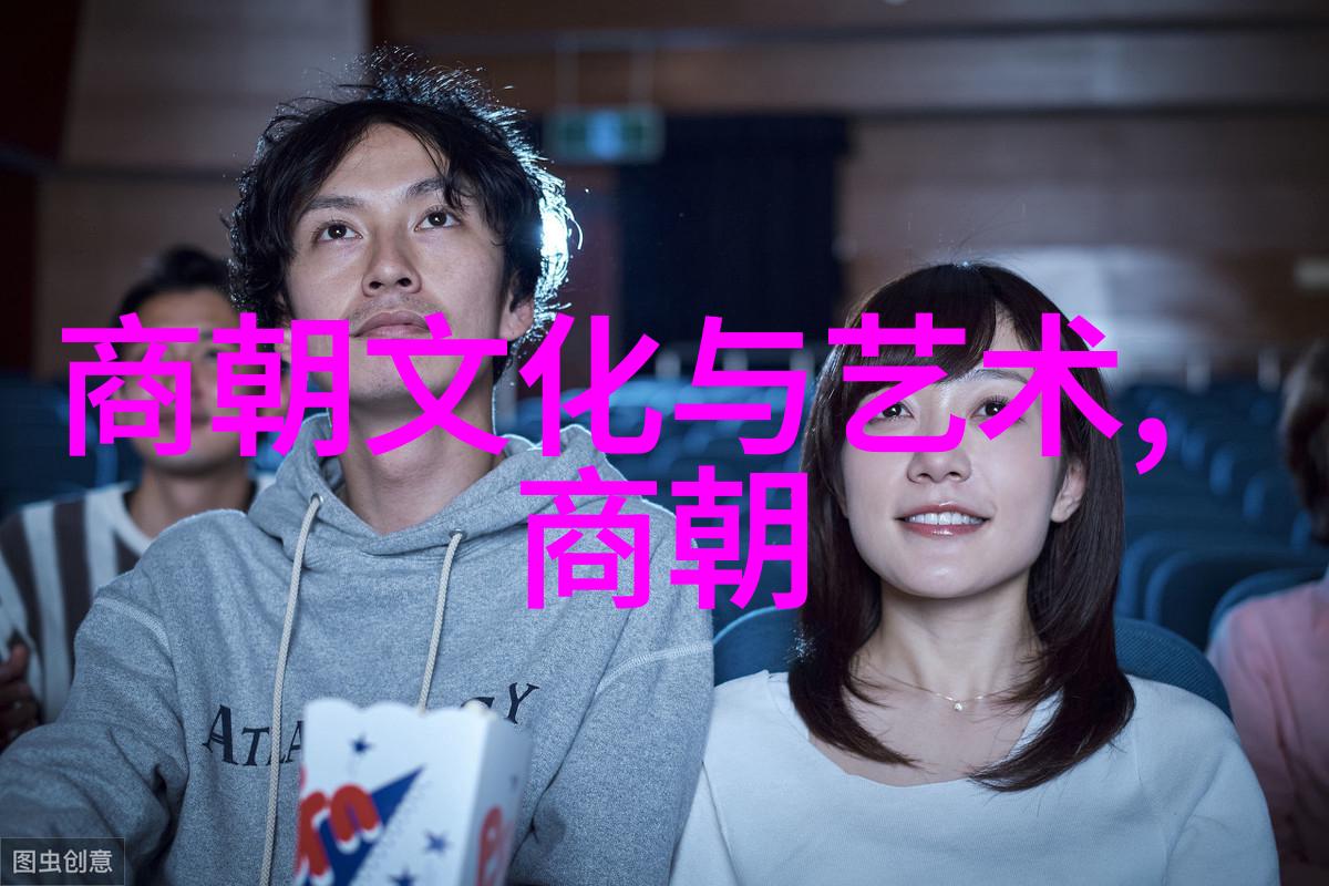 元朝对老百姓的恩泽与困扰元朝对民众的政策与生活
