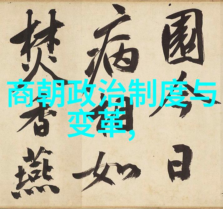 春暖花开 行吧踏青旅途中的诗意篇章