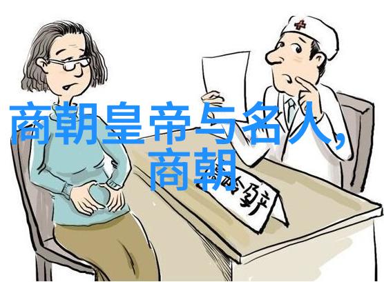 历史上最不该灭亡的朝代-逆袭的荣耀为什么东汉是被遗忘的英雄