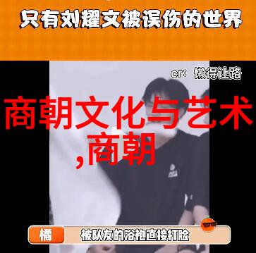 明朝世系顺序排列表